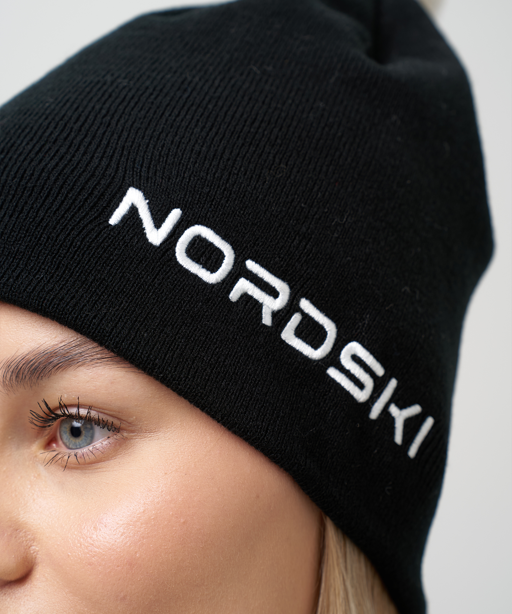 Шапка Nordski Embroidery Black