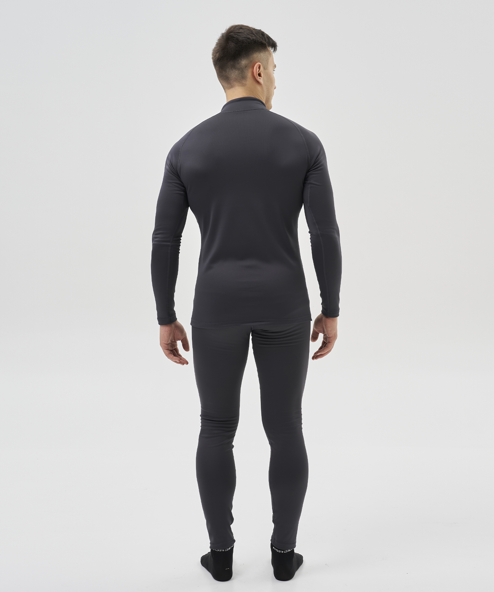 Рубашка Nordski Intense Half Zip Grey