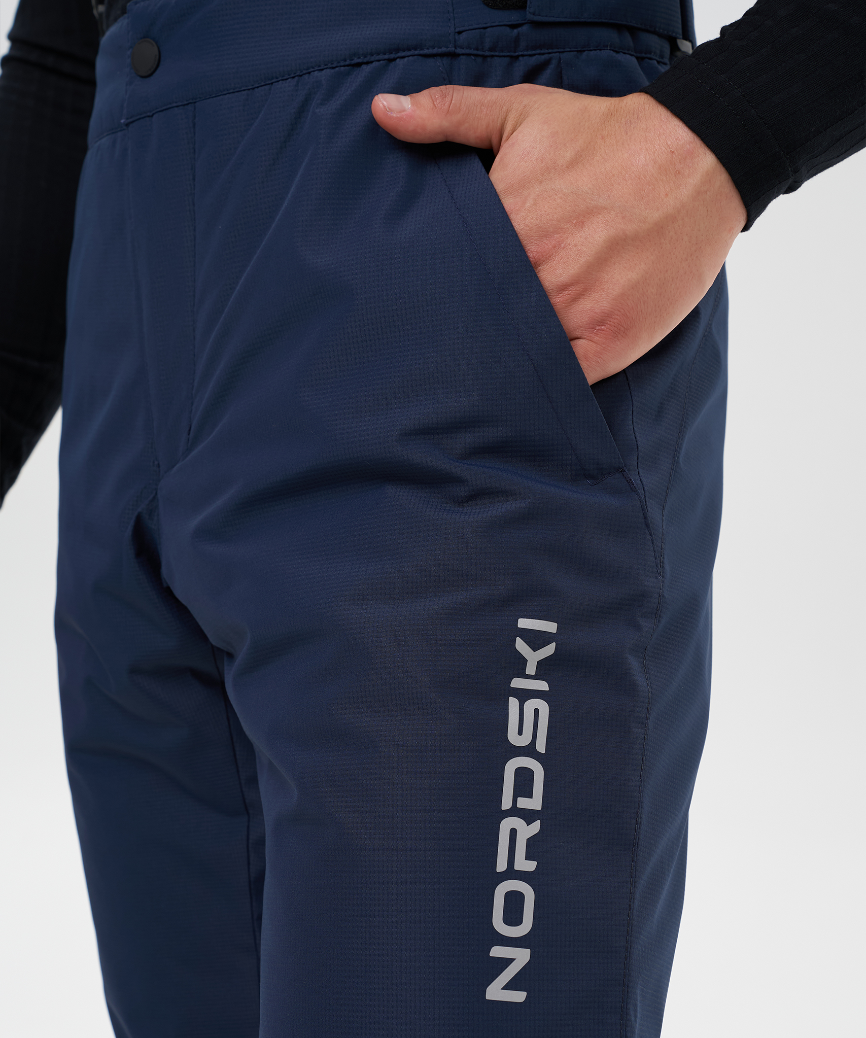 Утепленные брюки NORDSKI Mount Dark Blue